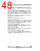 STV-YUV/CIF-R02 Datasheet HTML 48Page - STMicroelectronics 