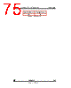 STV-YUV/CIF-R02 Datasheet HTML 75Page - STMicroelectronics 