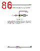 STV-YUV/CIF-R02 Datasheet HTML 86Page - STMicroelectronics 