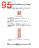 STV-YUV/CIF-R02 Datasheet HTML 95Page - STMicroelectronics 