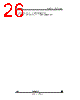 STV-YUV/CIF-R02 Datasheet HTML 26Page - STMicroelectronics 