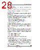 STV-YUV/CIF-R02 Datasheet HTML 28Page - STMicroelectronics 