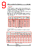 STV-DCA/CIF-R01 Datasheet HTML 9Page - STMicroelectronics 