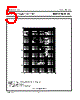 BUW12F Datasheet HTML 5Page - NXP Semiconductors 