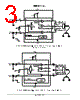 NCP2809_06 Datasheet HTML 3Page - ON Semiconductor 