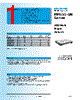RP100-481.8SB Datasheet HTML 1Page - Recom International Power 