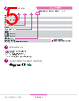 DR10D24 Datasheet HTML 5Page - Sensata Technologies, Inc. 