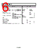 AD8147ACPZ-R7 Datasheet HTML 6Page - Analog Devices 
