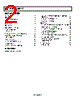 AD8148ACPZ-R7 Datasheet HTML 2Page - Analog Devices 