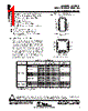 SN74HC393DG4 Datasheet HTML 1Page - Texas Instruments 
