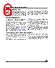M93C56-RBN3TP Datasheet HTML 6Page - STMicroelectronics 