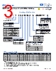 O-CS8-ALTYZISP-R Datasheet HTML 3Page - Abracon Corporation 