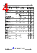 JCS7N70RC-R-BR Datasheet HTML 4Page - JILIN SINO-MICROELECTRONICS CO., LTD. 