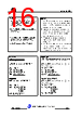 JCS7N70RC-R-A Datasheet HTML 16Page - JILIN SINO-MICROELECTRONICS CO., LTD. 