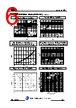 JCS7N70RC-R-AR Datasheet HTML 6Page - JILIN SINO-MICROELECTRONICS CO., LTD. 