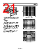 AD8067ART-R2 Datasheet HTML 21Page - Analog Devices 