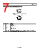 ADA4941-1YCPZ-R2 Datasheet HTML 7Page - Analog Devices 