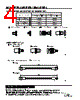 C5594 Datasheet HTML 4Page - Hamamatsu Corporation 