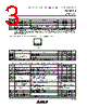 PS12012-A Datasheet HTML 3Page - Powerex Power Semiconductors 