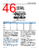 AD4052BCPZ-R2 Datasheet HTML 46Page - Analog Devices 