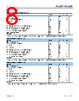 AD4058BCPZ-R2 Datasheet HTML 8Page - Analog Devices 