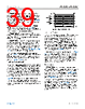 AD4050BCPZ-R2 Datasheet HTML 39Page - Analog Devices 