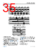 AD4056BCPZ-R2 Datasheet HTML 35Page - Analog Devices 