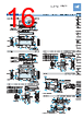 FD-R31G Datasheet HTML 16Page - Panasonic Semiconductor 