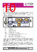 ZSC31150FAD-R Datasheet HTML 10Page - Zentrum Mikroelektronik Dresden AG 