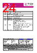 ZSC31150FAD-R Datasheet HTML 24Page - Zentrum Mikroelektronik Dresden AG 