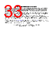 TLV2211CDBVR Datasheet HTML 33Page - Texas Instruments 