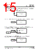 IP113ALF-DS-R08 Datasheet HTML 15Page - List of Unclassifed Manufacturers 