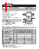 RS3A Datasheet HTML 1Page - DAESAN ELECTRONIC CORP. 