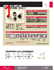 LP4-OA-1-R-B-C-R-G Datasheet HTML 1Page - E-SWITCH 