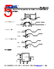 PL133-47SI-R Datasheet HTML 5Page - Micrel Semiconductor 