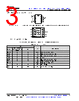 LM393DGKR.A Datasheet HTML 3Page - Texas Instruments 