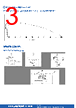 DAO2V2P500H8KLF Datasheet HTML 3Page - Amphenol Communications Solutions 