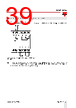 RGC2..25 Datasheet HTML 39Page - Carlo Gavazzi Holding AG 