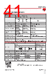 RGC2..25 Datasheet HTML 41Page - Carlo Gavazzi Holding AG 