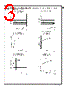 LM62 Datasheet HTML 3Page - National Semiconductor (TI) 
