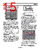 AD8317ACPZ-R7 Datasheet HTML 15Page - Analog Devices 