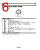 AD8290ACPZ-R7 Datasheet HTML 6Page - Analog Devices 