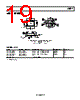 AD8317ACPZ-R2 Datasheet HTML 19Page - Analog Devices 