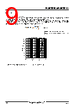 NJM320A Datasheet HTML 9Page - Nisshinbo Micro Devices Inc. 