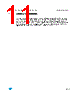 M93C76-RBN3TP Datasheet HTML 11Page - STMicroelectronics 