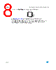 M93C56-RBN3TP Datasheet HTML 8Page - STMicroelectronics 