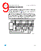 M93C56-RBN3TP Datasheet HTML 9Page - STMicroelectronics 