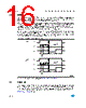 M93C56-RBN3TP Datasheet HTML 16Page - STMicroelectronics 