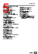 E5CD-RX2ABM-001 Datasheet HTML 5Page - Omron Electronics LLC 