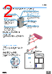 E39-R3 Datasheet HTML 2Page - Omron Electronics LLC 